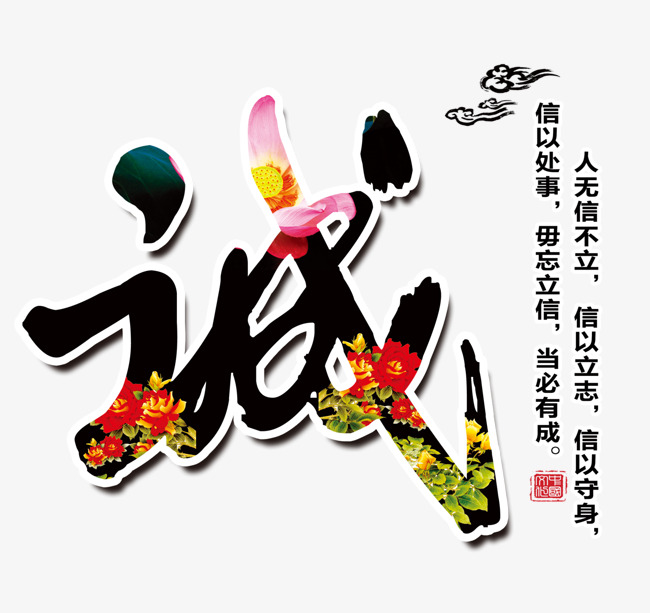 牙克石要账公司