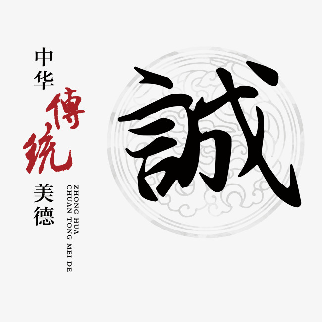 牙克石讨账公司